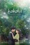 Nonton Film Kokdu: Season of Deity (2023) Terbaru Nonton Film Kokdu: Season of Deity (2023) Terbaru