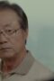 Nonton Film Uncontrollably Fond Season 1 Episode 17 Terbaru Nonton Film Uncontrollably Fond Season 1 Episode 17 Terbaru