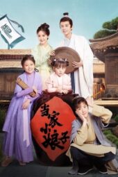 Nonton Film Invincible Stepmother (2023) Terbaru Nonton Film Invincible Stepmother (2023) Terbaru