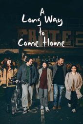 Nonton Film Jalan Yang Jauh, Jangan Lupa Pulang (2023) Terbaru