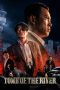 Nonton Film Tomb of the River (2021) Terbaru Nonton Film Tomb of the River (2021) Terbaru