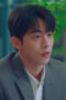 Nonton Film Twenty Five Twenty One Season 1 Episode 11 Terbaru