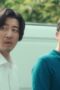 Nonton Film The Frog Season 1 Episode 2 Terbaru