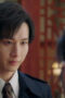 Nonton Film Deep Lurk Season 1 Episode 27 Terbaru Nonton Film Deep Lurk Season 1 Episode 27 Terbaru