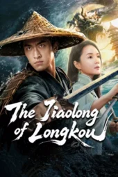 Nonton Film The Jianglong of Longkuo (2026) Terbaru Nonton Film The Jianglong of Longkuo (2026) Terbaru